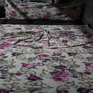 Dream Belko بيت شباب